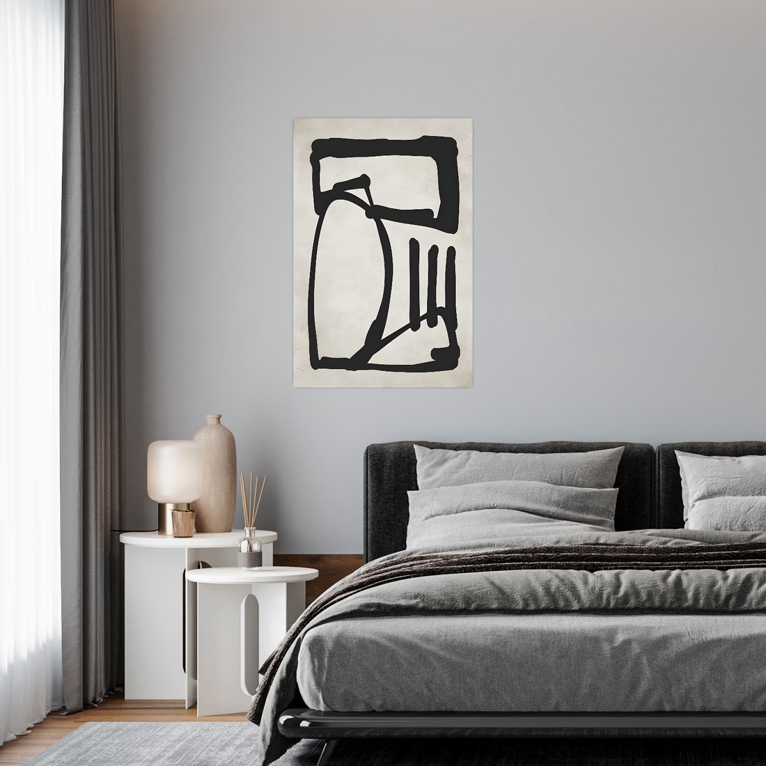 Savršena jednostavnost