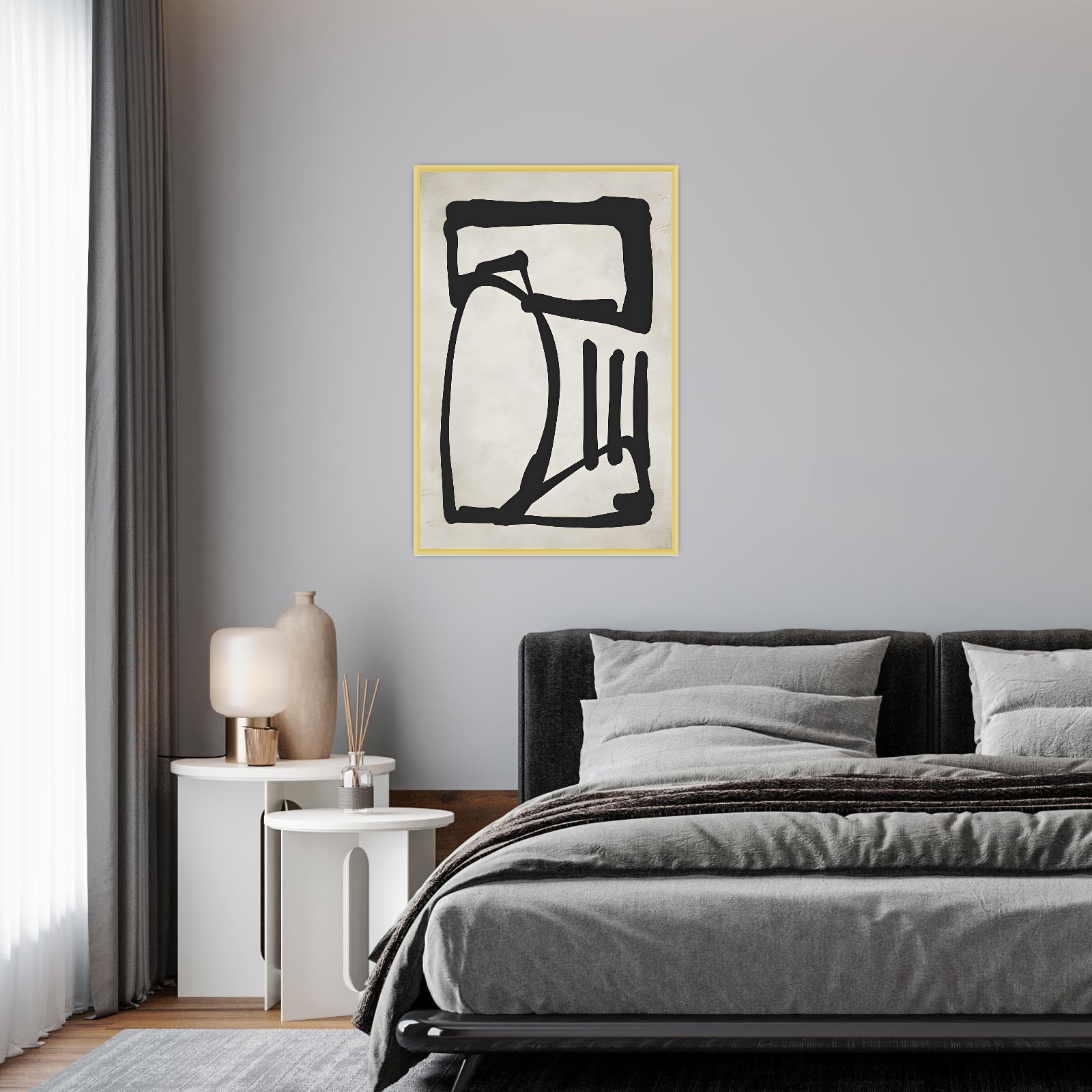 Savršena jednostavnost