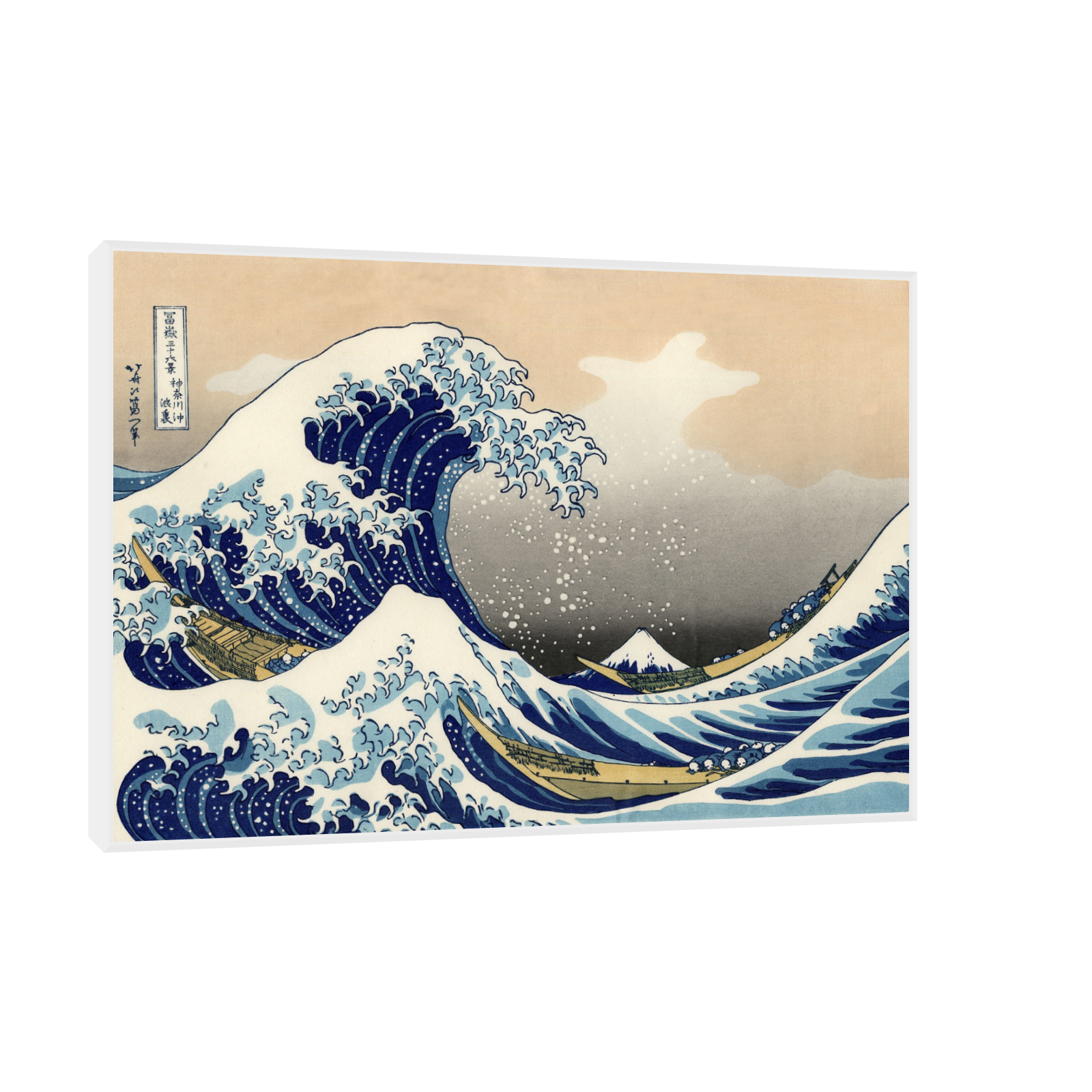 Umetnička slika ​The Great Wave off Kanagawa, Hokusai na platnu - NS Canvas Shop