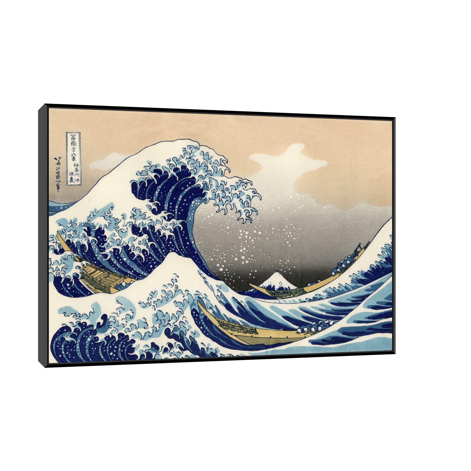 Umetnička slika ​The Great Wave off Kanagawa, Hokusai na platnu - NS Canvas Shop
