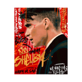 Tommy Shelby – Be Your Own Boss Pop Art